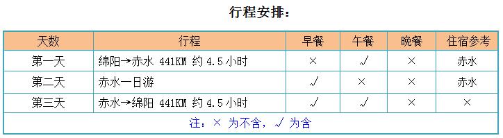 &#21326;&#20307;&#24179;&#21488;&#45;&#21326;&#20307;&#40;&#20013;&#22269;&#41;