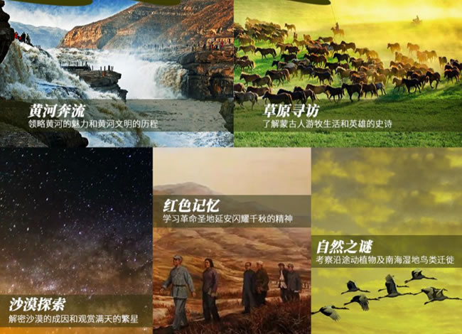 &#21326;&#20307;&#24179;&#21488;&#45;&#21326;&#20307;&#40;&#20013;&#22269;&#41;