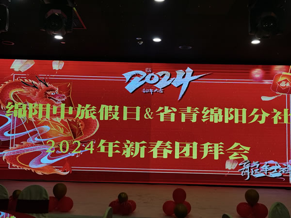 &#21326;&#20307;&#24179;&#21488;&#45;&#21326;&#20307;&#40;&#20013;&#22269;&#41;