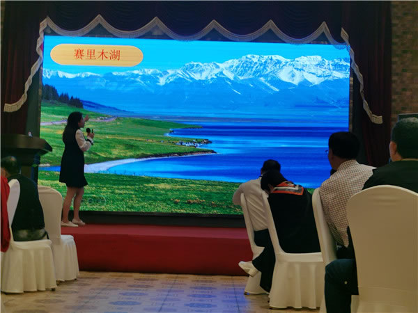绵阳华体平台和中旅假日旅行社2024年定制旅游分享会11.jpg 华体平台-华体(中国)