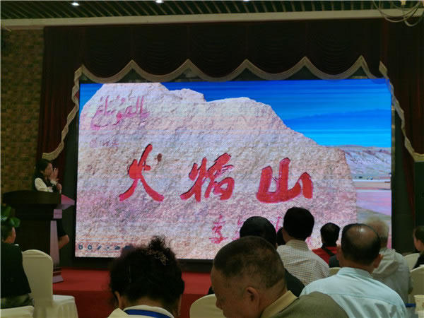 绵阳(yáng)华体平台和中旅假日旅行社2024年定制旅(lǚ)游分享会12.jpg 华体平台-华体(中国)