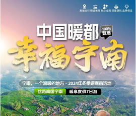 &#21326;&#20307;&#24179;&#21488;&#45;&#21326;&#20307;&#40;&#20013;&#22269;&#41;