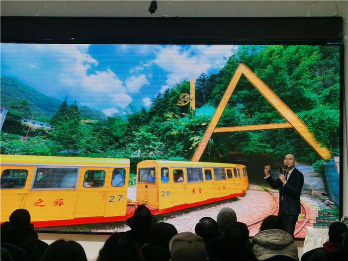 绵阳华体平台和中旅假日旅行社、四川省中国青年旅(lǚ)行绵阳分社(shè)年会(huì)盛典暨2025年春游(yóu)线路发布会