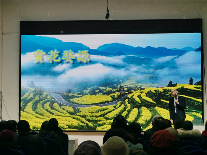 绵阳华体平台和中旅假日旅行社、四川省中国青(qīng)年(nián)旅行(háng)绵阳分(fèn)社(shè)年会盛典暨2025年春(chūn)游线(xiàn)路发布(bù)会