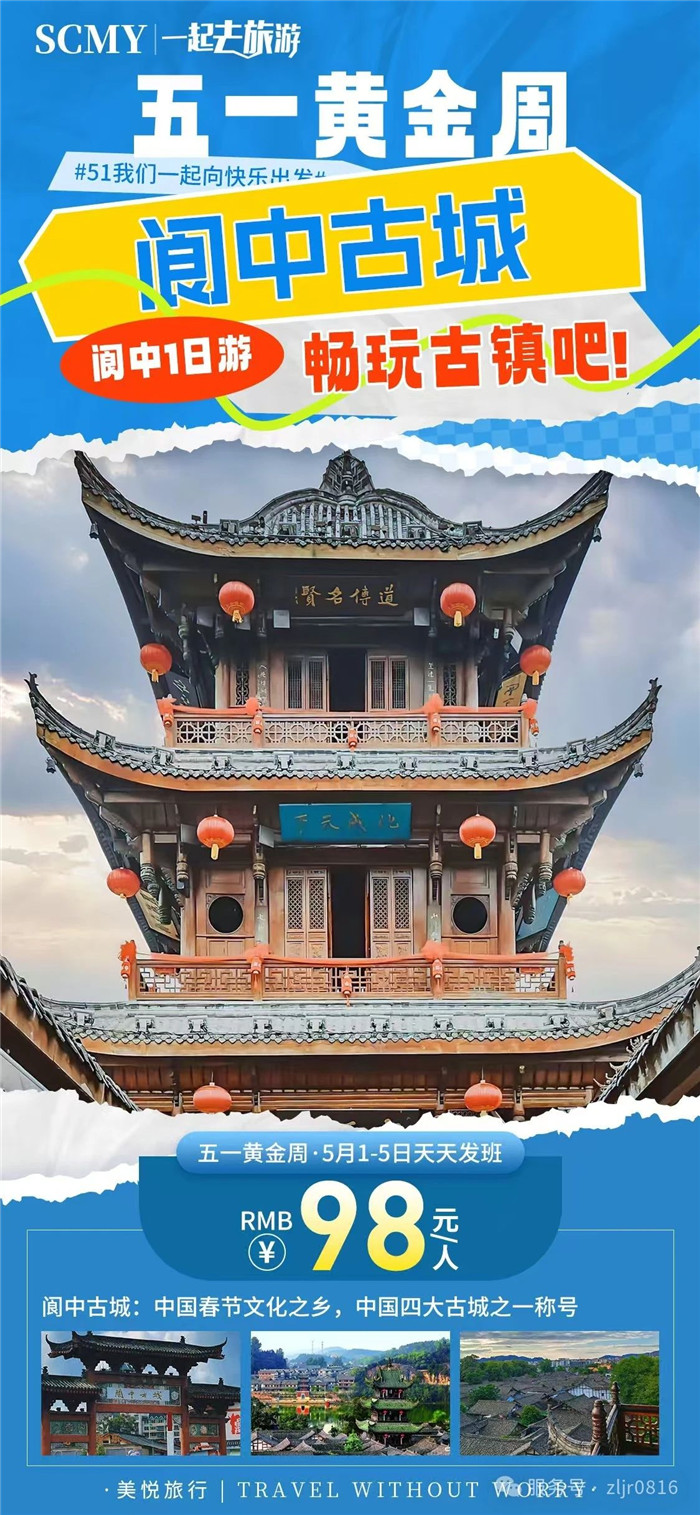 &#21326;&#20307;&#24179;&#21488;&#45;&#21326;&#20307;&#40;&#20013;&#22269;&#41;